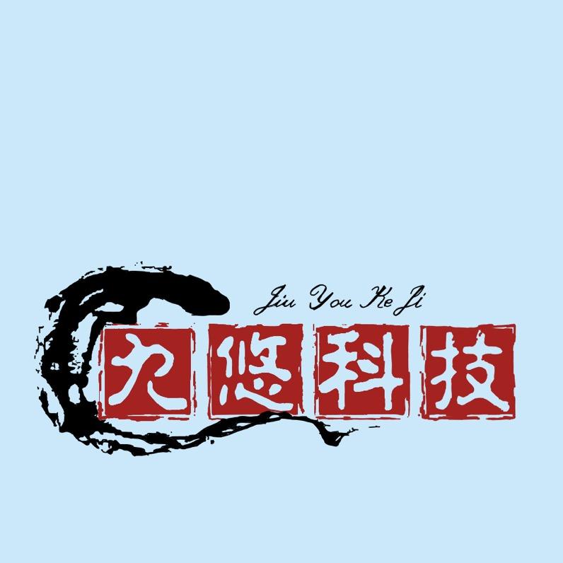 九悠鸣虫