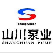 上海山川泵业制造有限公司