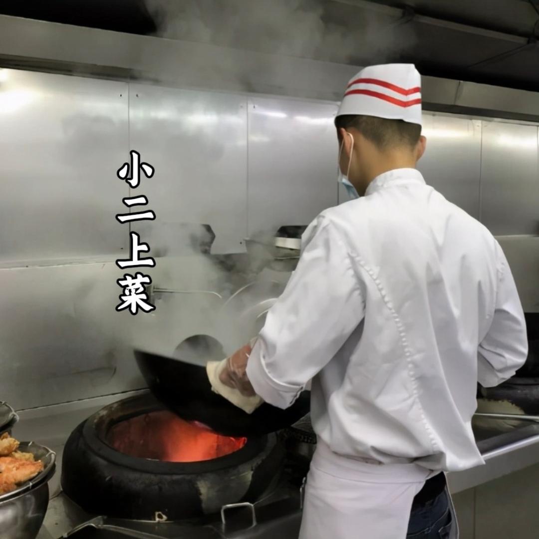 万家大厨D
