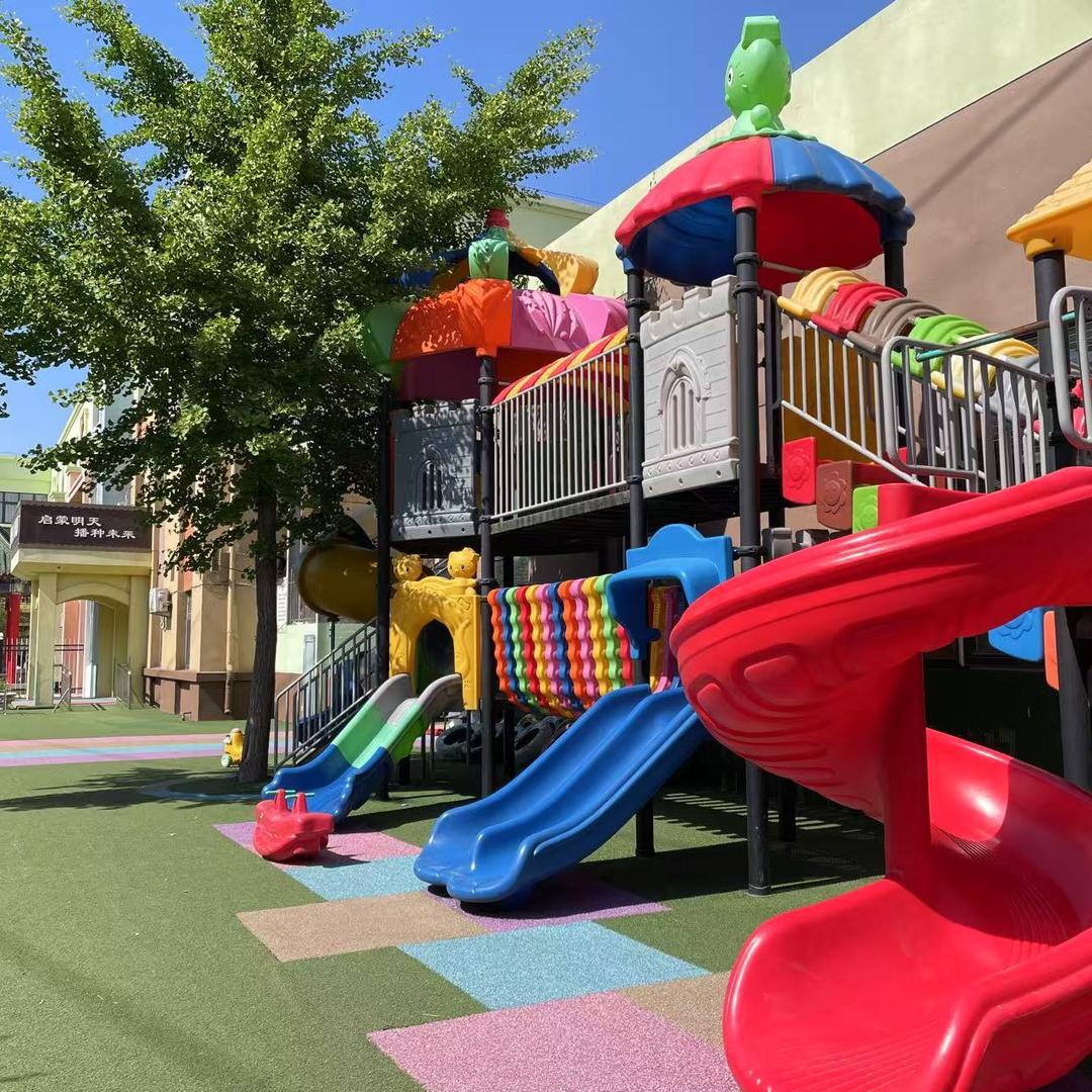 昕苑国语幼儿园