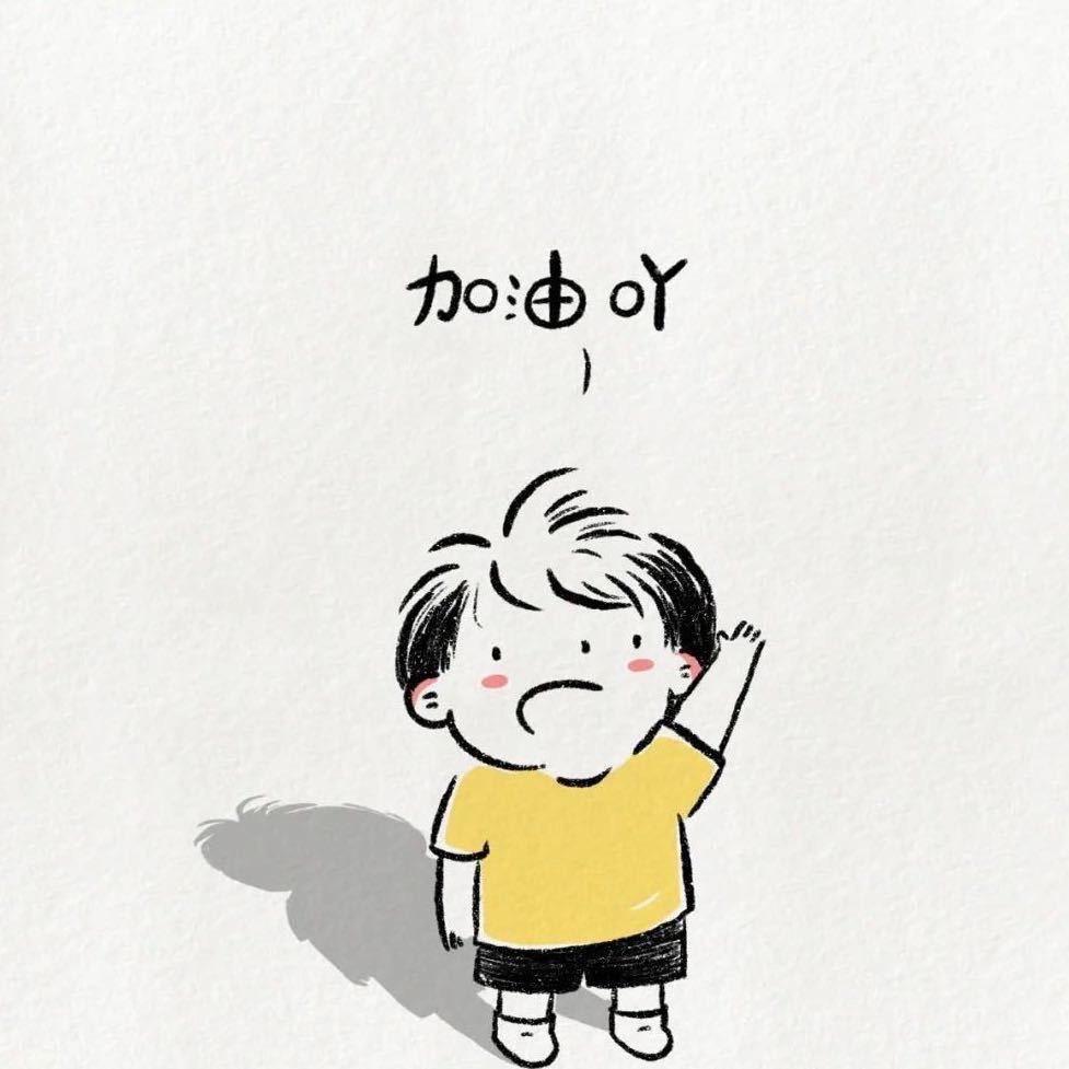 居间人