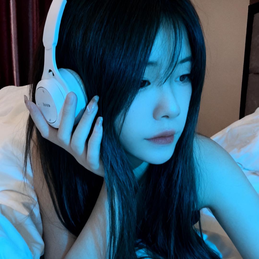 我是婷