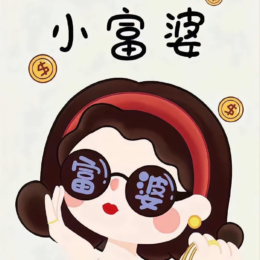 ↜摆ེ̨烂ེ̨咸ཻ̨鱼ཻ̨༻