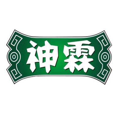 神霖官方旗舰店