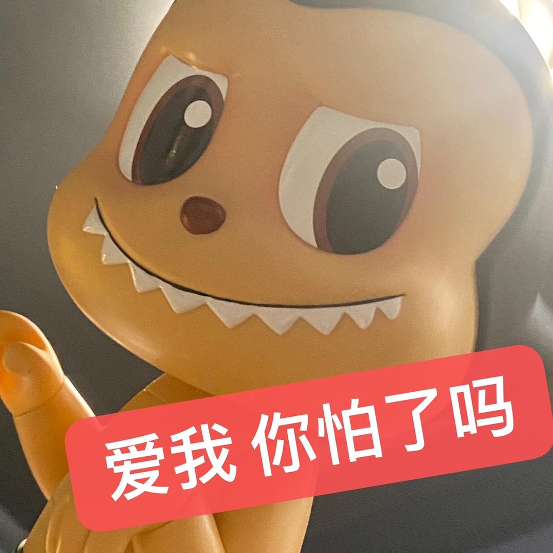小银河galaxy潮玩n次方店