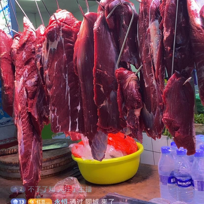 老刘牛肉丸