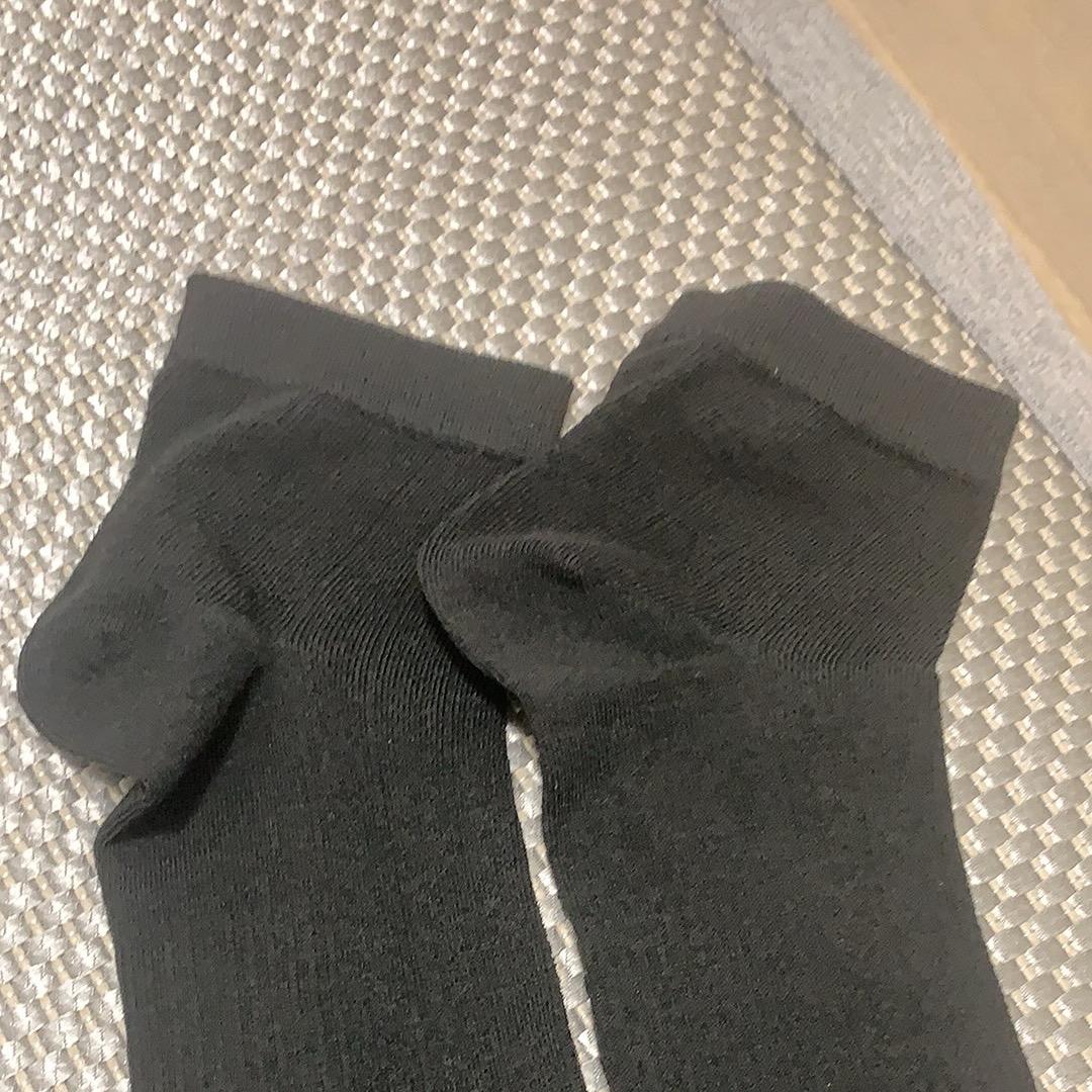 9750