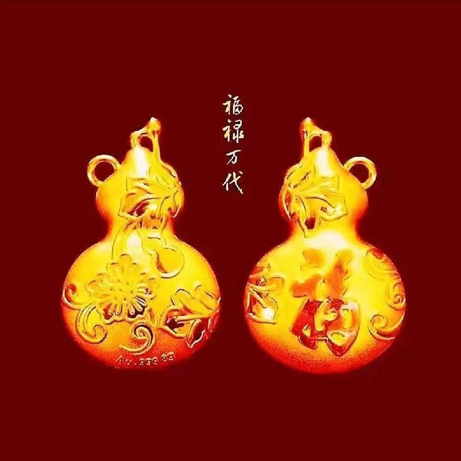 开心快乐