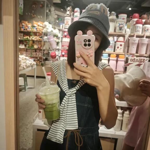 什么静来着