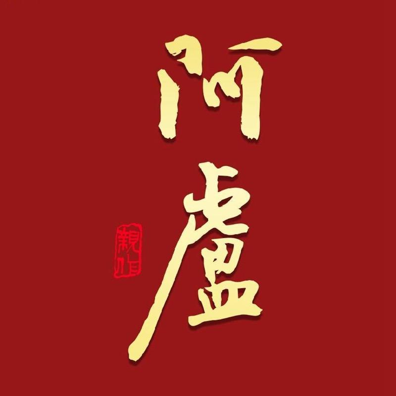 阿卢小钓手专卖店