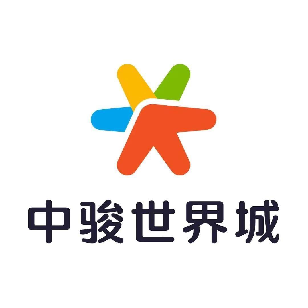 荣成中骏世界城
