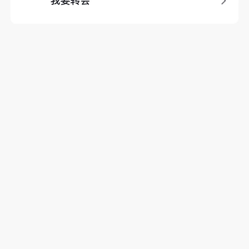 用户56984265556