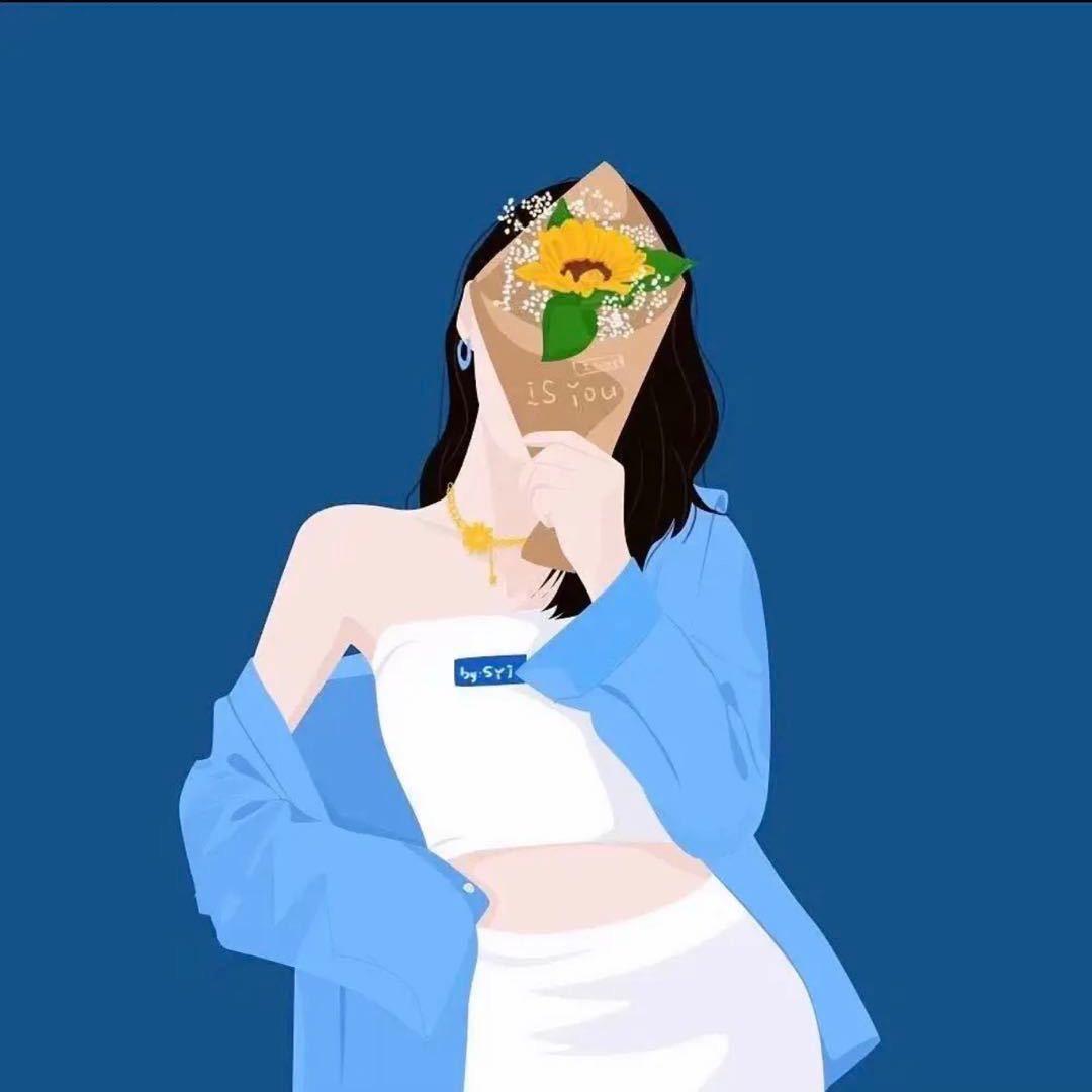 艾🥳可爱