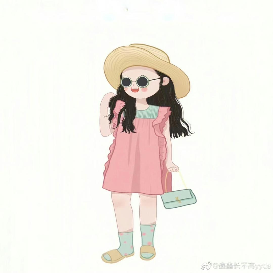 笑