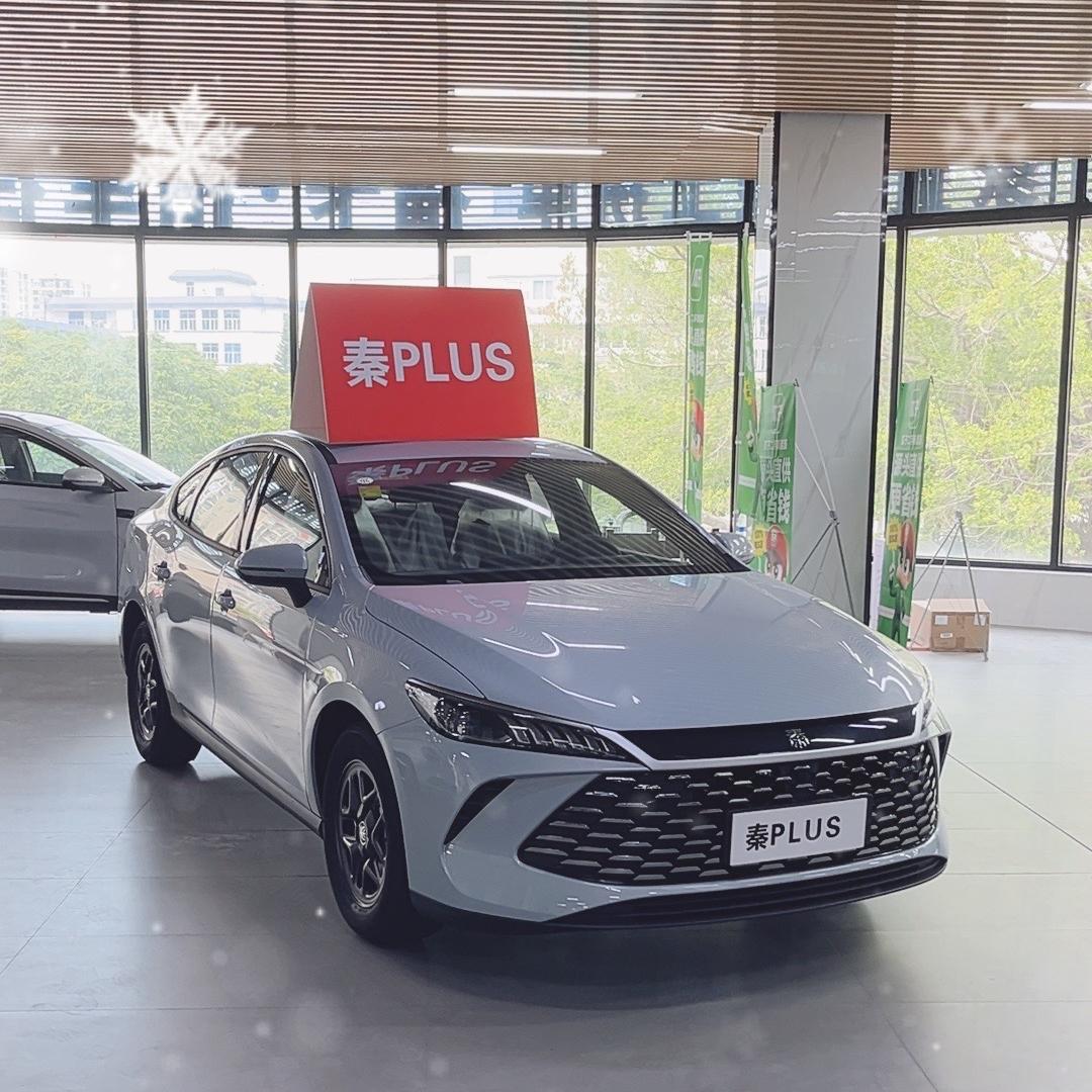 宝汇汽车平潭店