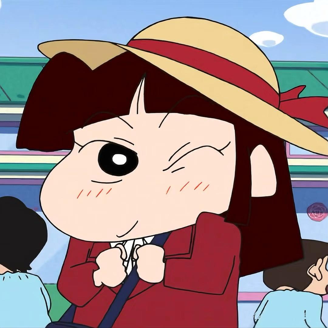 kikiiiii