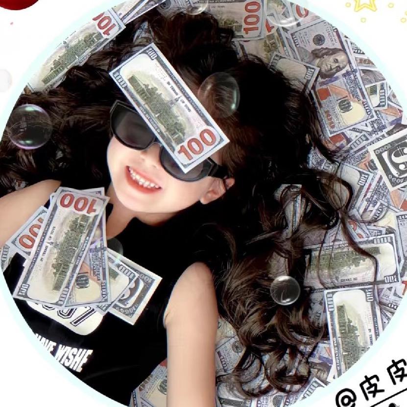 ✨旺旺小仙女🧚‍♀️