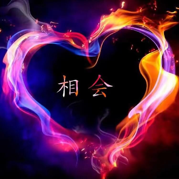 相会推荐官