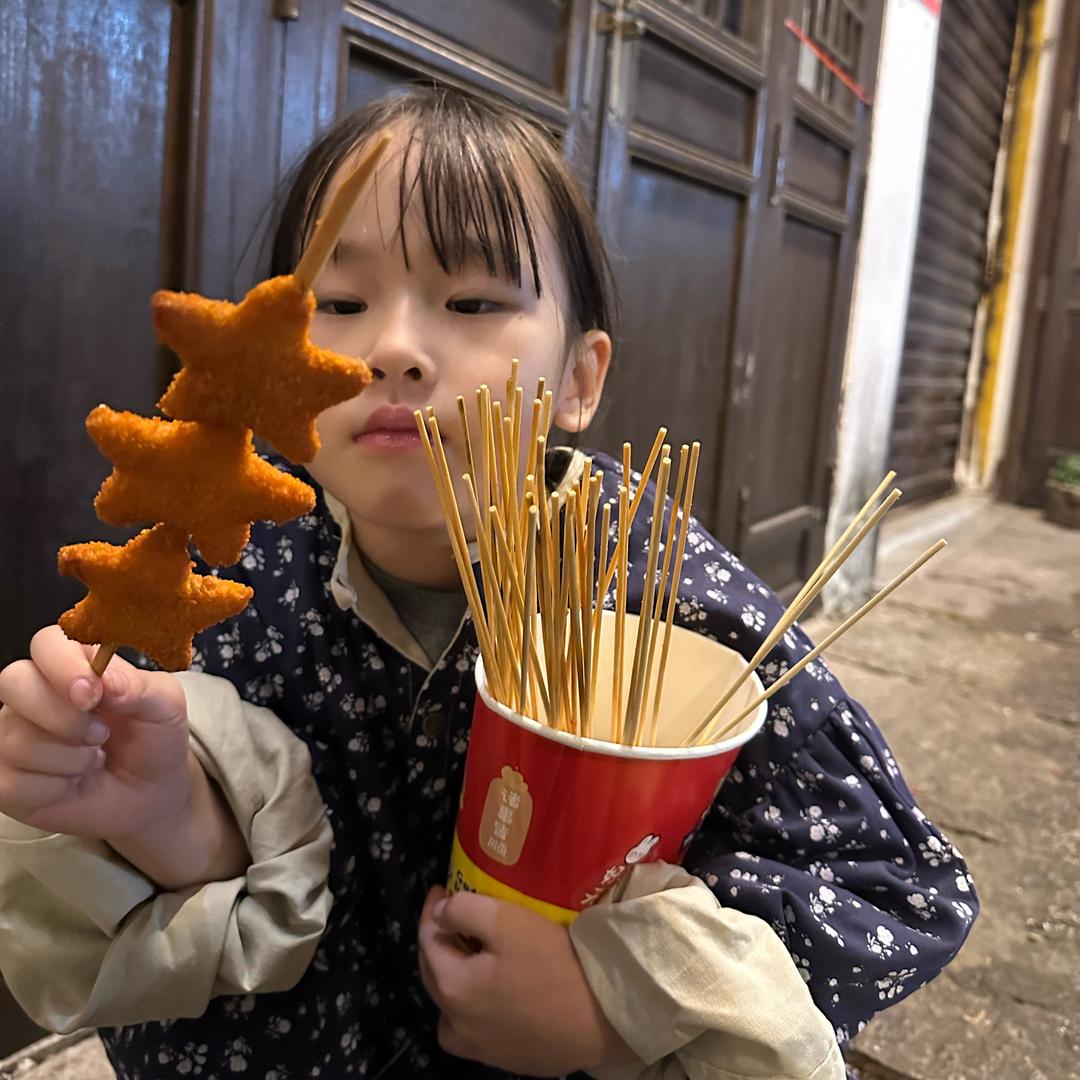小汤圆百货