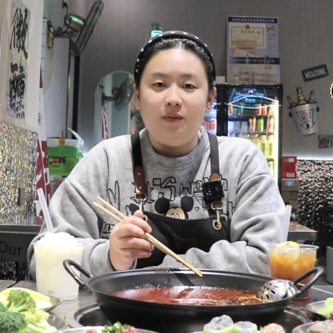 我们的火锅 刘嫂子