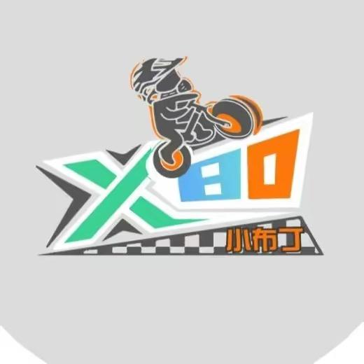 小布丁童车玩具（工厂店）