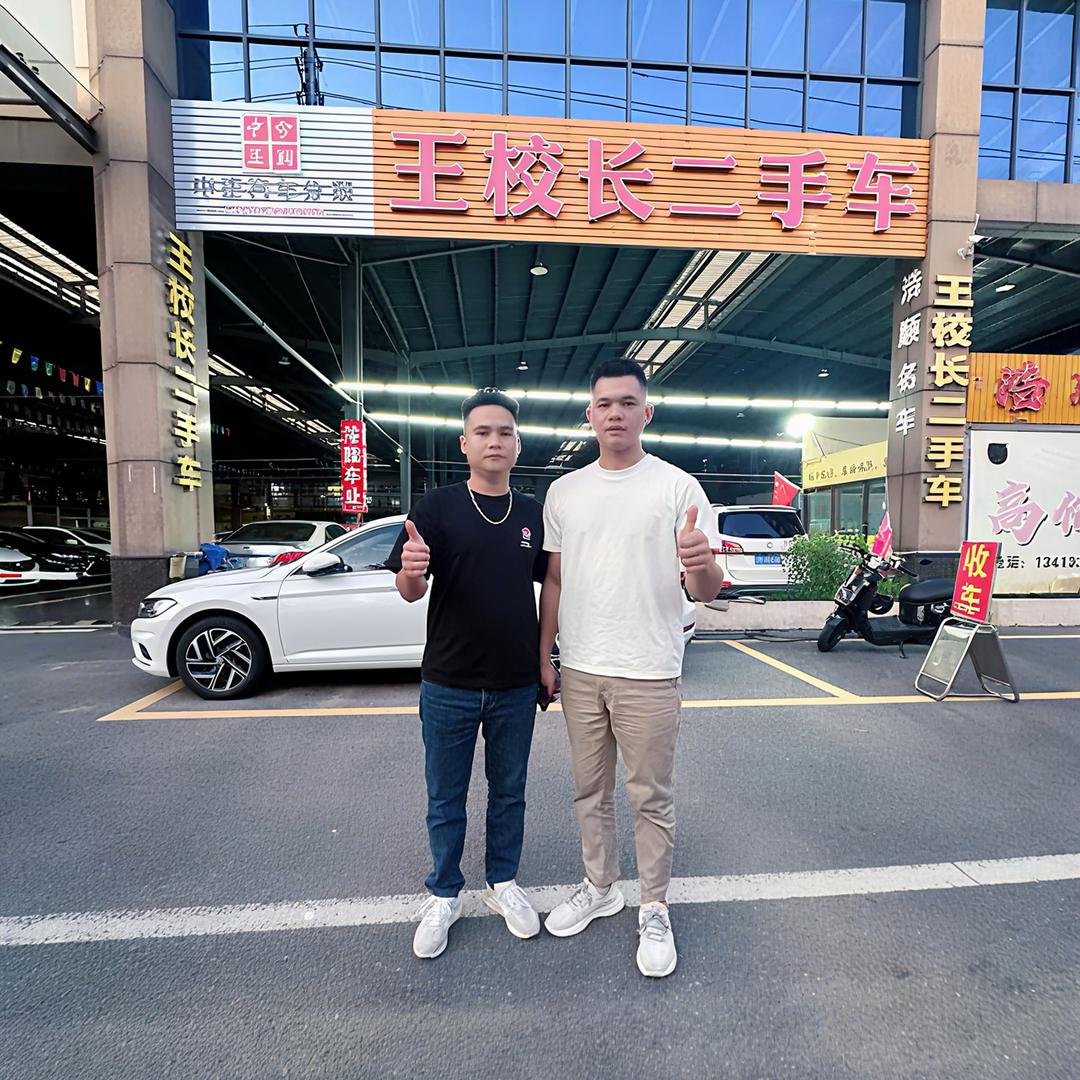 王校长二手车（细佬）