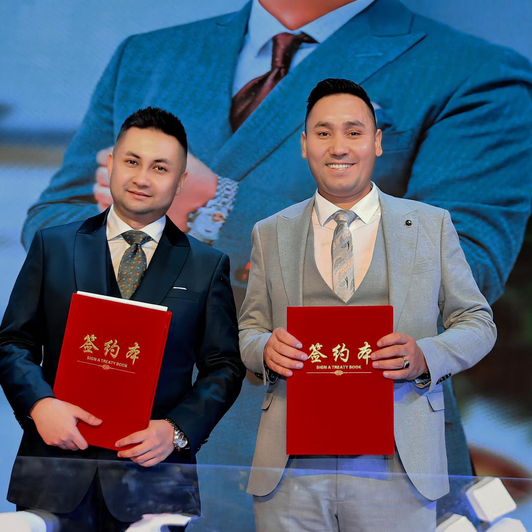 崇吾斯坦目Chongustam