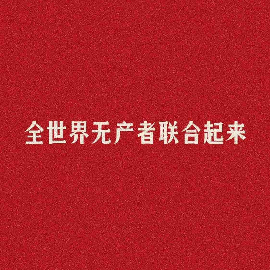 我是小王啊