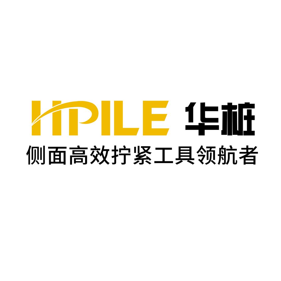 华桩电动管钳