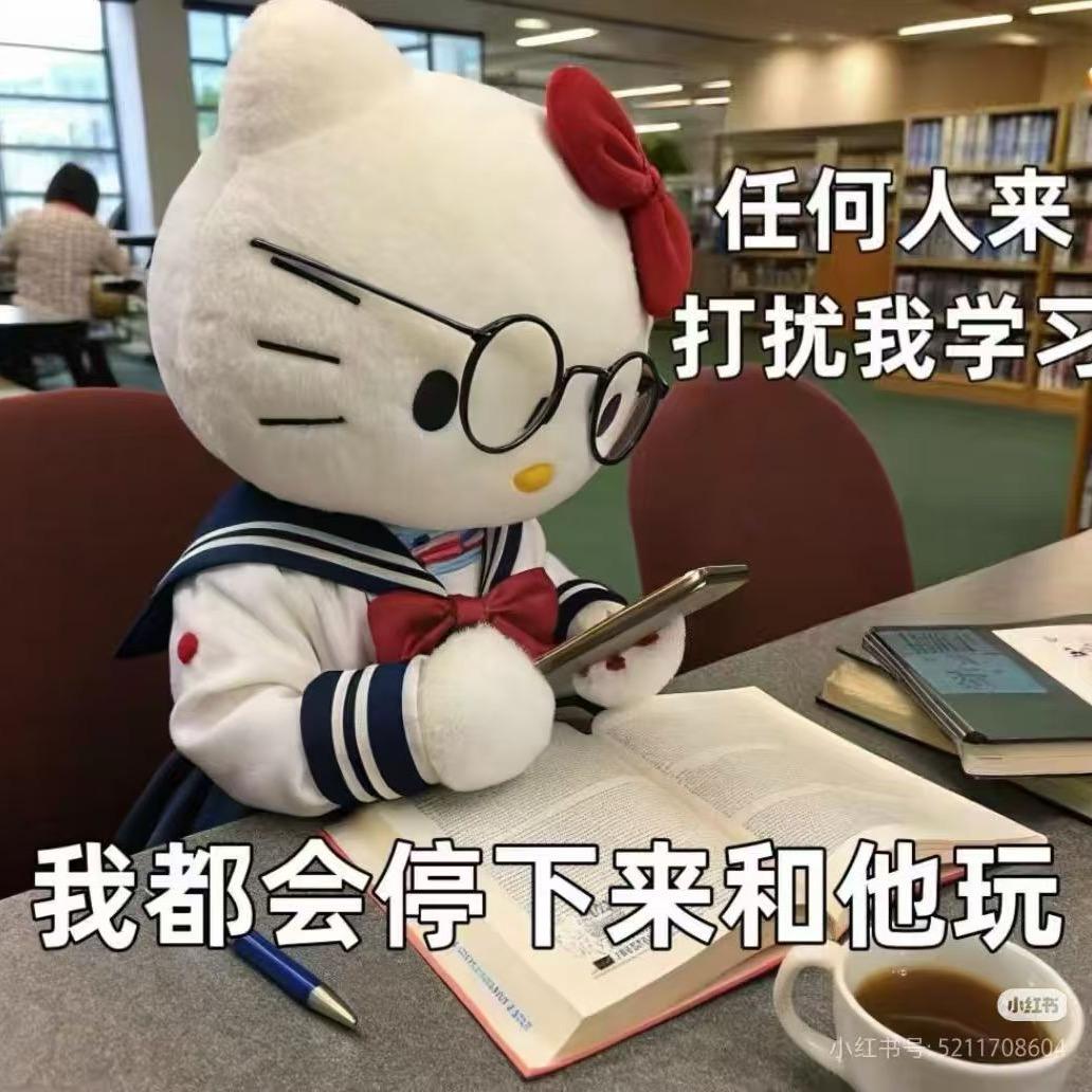 蟹黄汤包不会唱歌