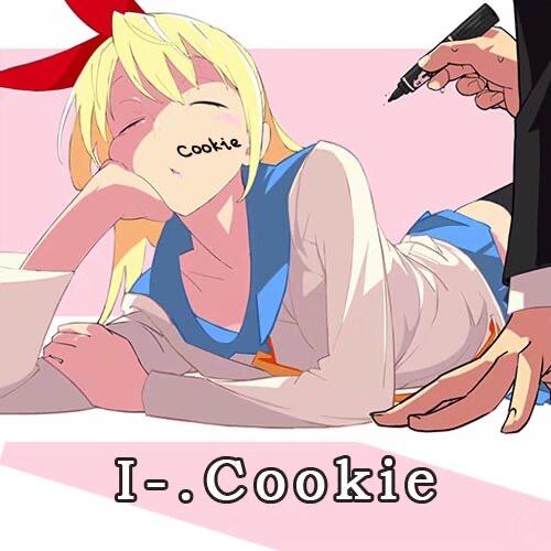 曲奇大叔（彩六版）