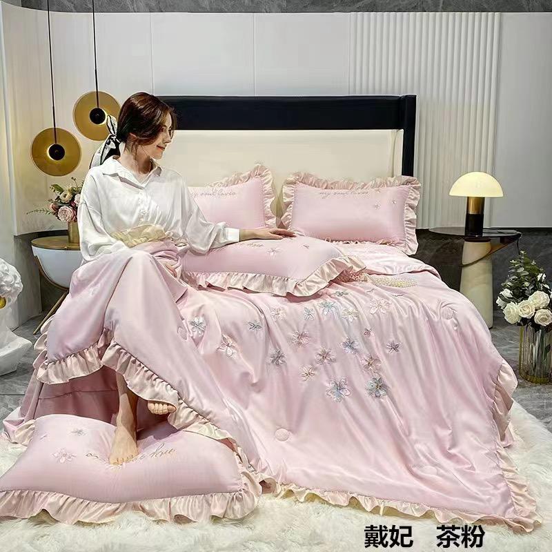 富之臣家纺