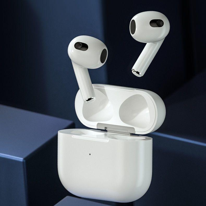 星辰影音娱乐数码