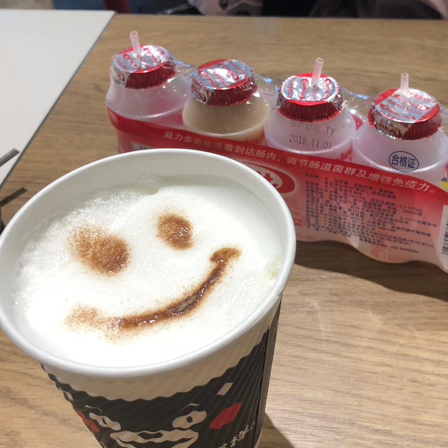 苍苍大人