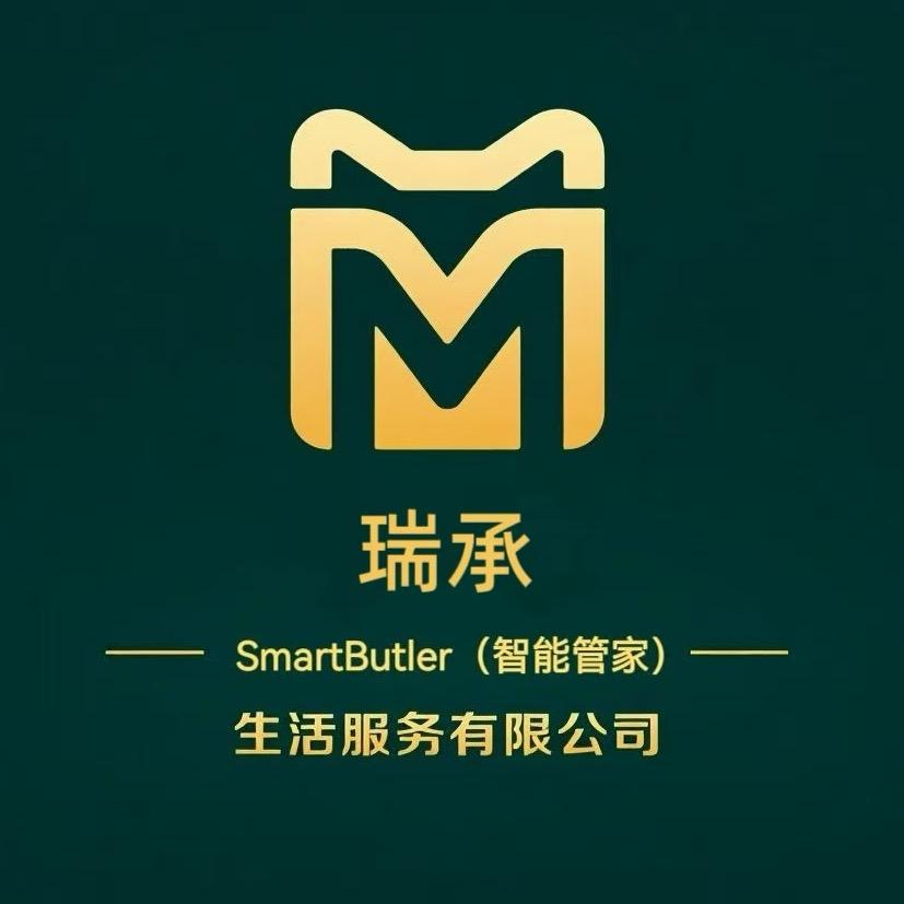 瑞承生活服务