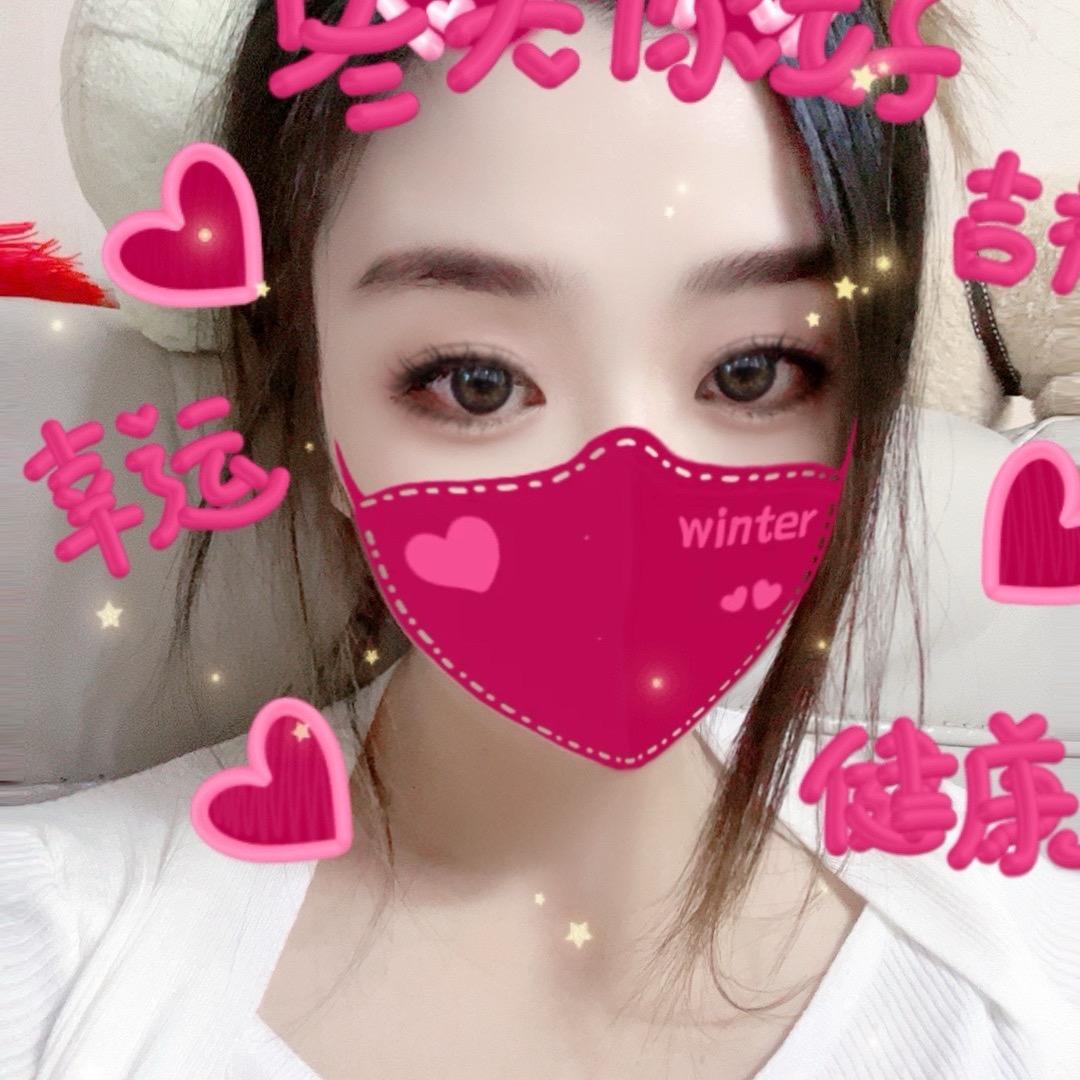 帮打电话☎️听声音测测茶岗xy