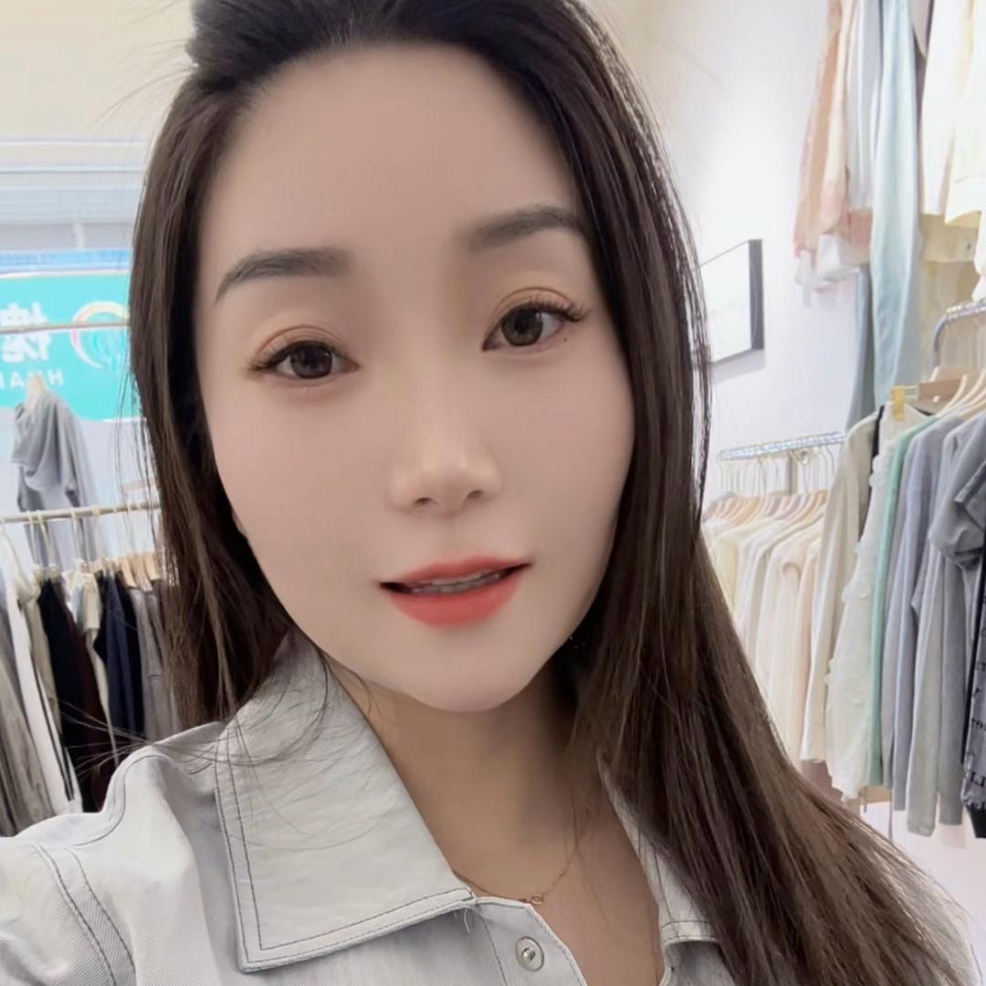 怡怡
