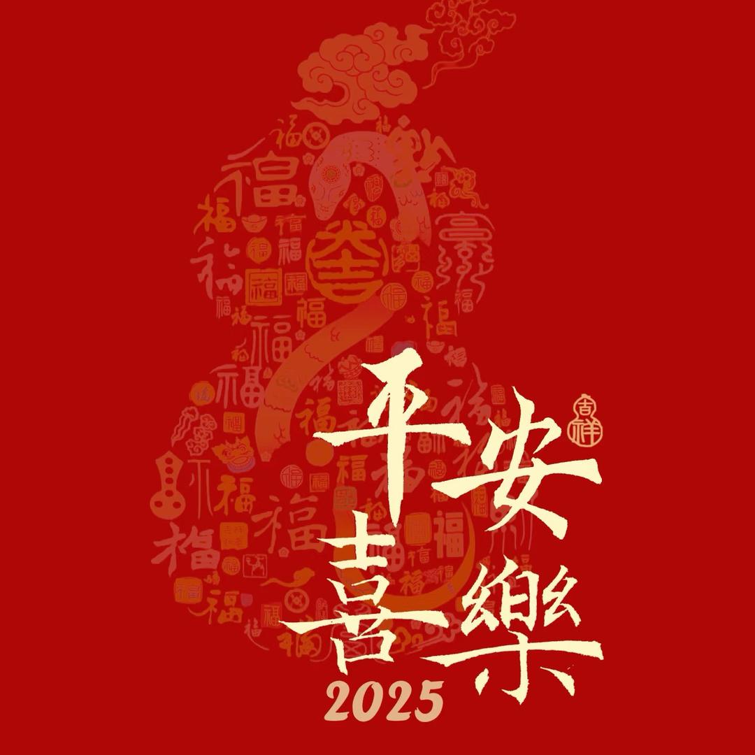 韩家牛肉汤（郓城）