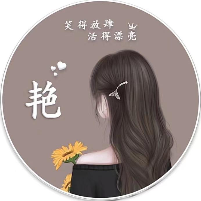 幸福佩奇