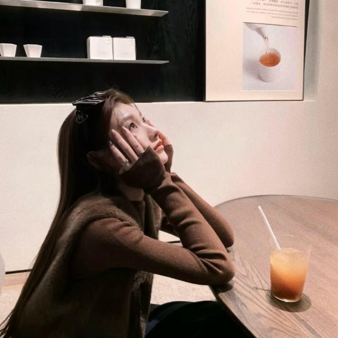 心情不好都怪你.