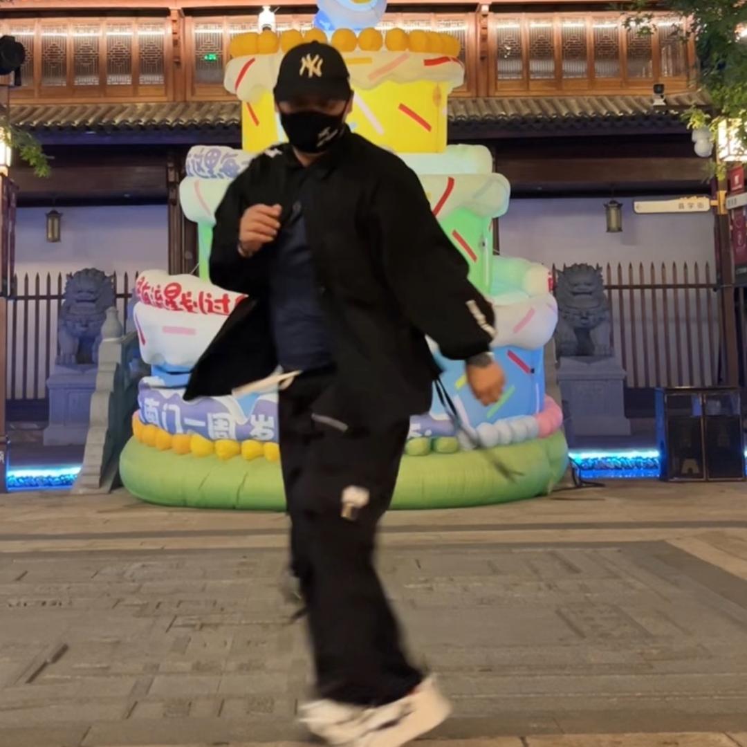 曳舞爱好子龙🐲