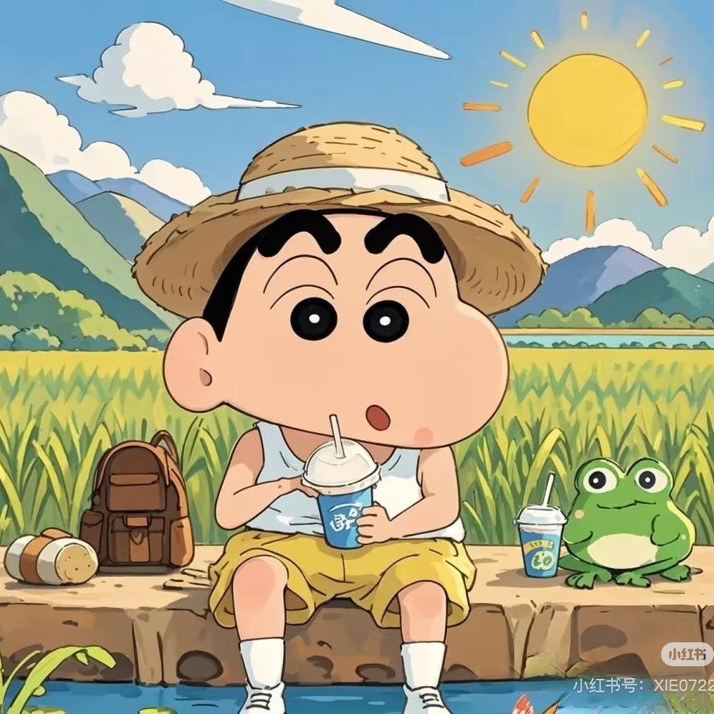 ᰔᩚ 3×4=5+7 ◔.̮◔