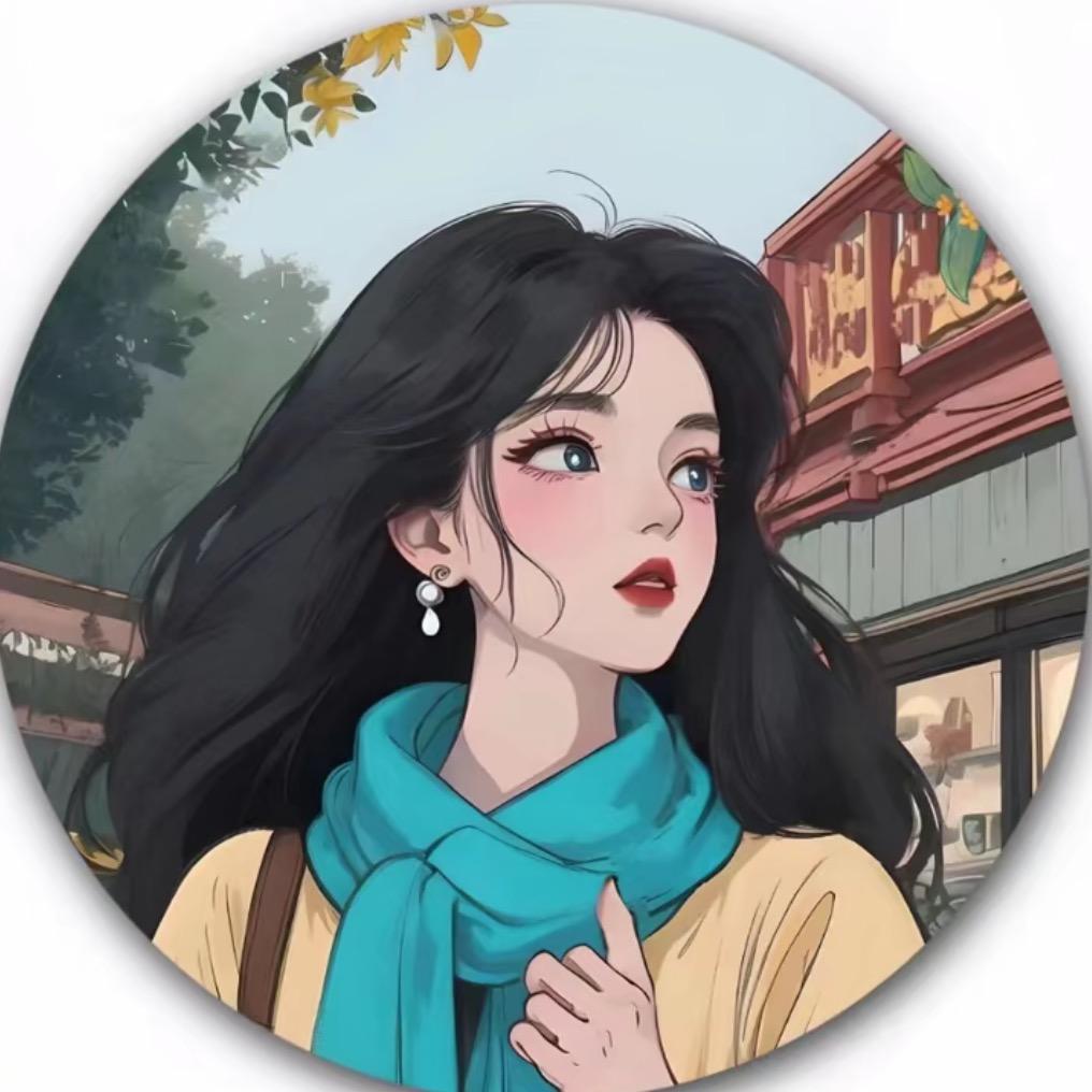 安琪～