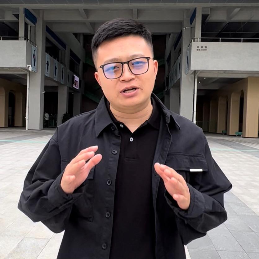 海南自贸港教育咨询规划中心