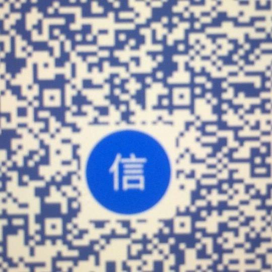 用户6495349530849