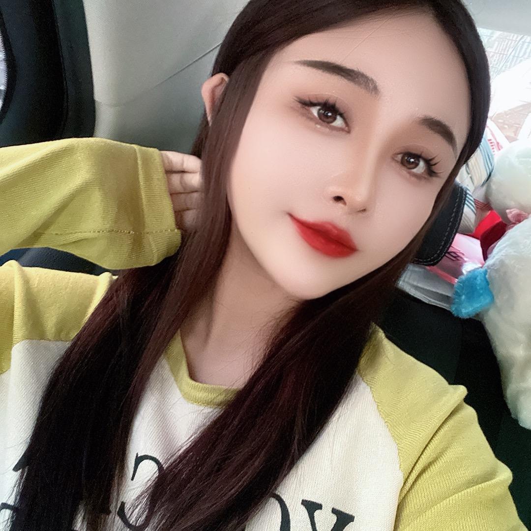 亮琪百货商行