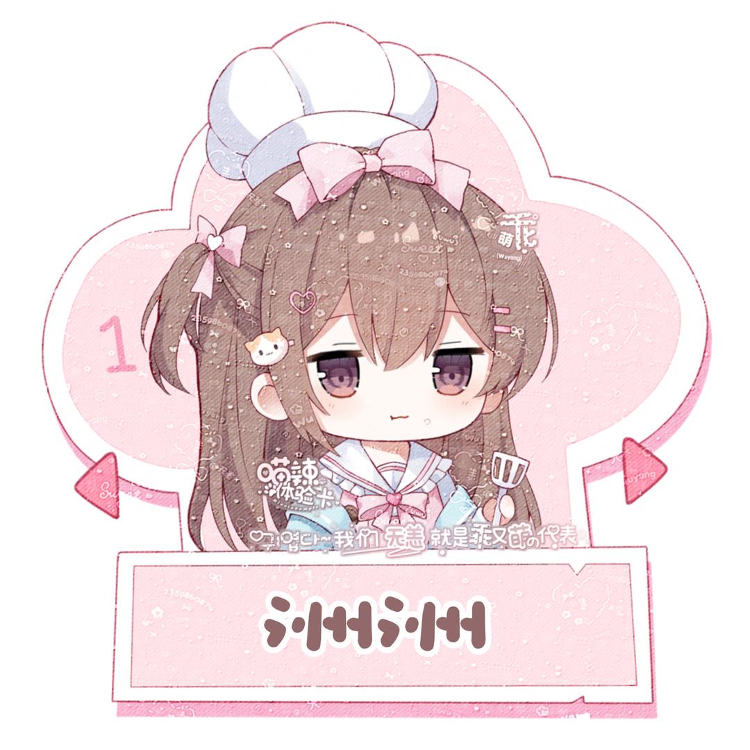 27