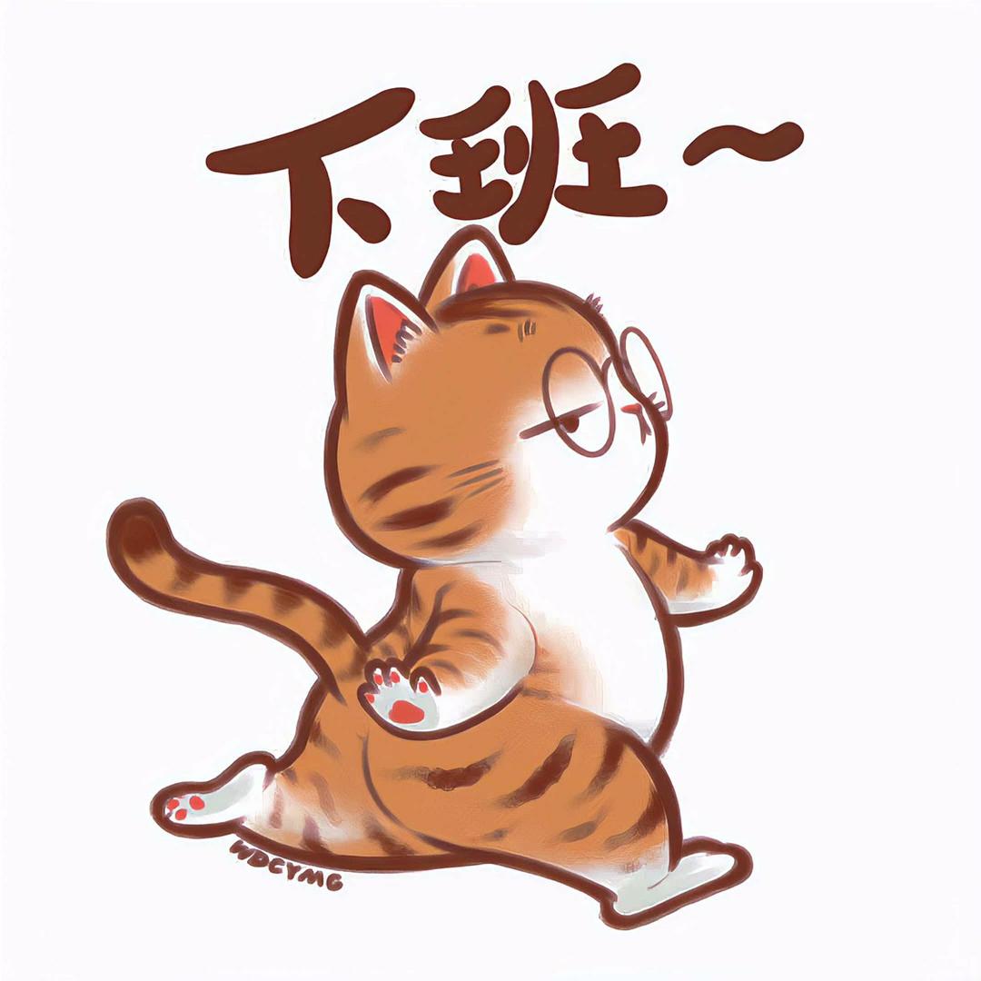 🔆奥古斯·痕迹