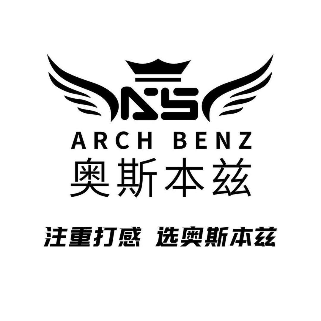奥斯本兹球杆（广州店）