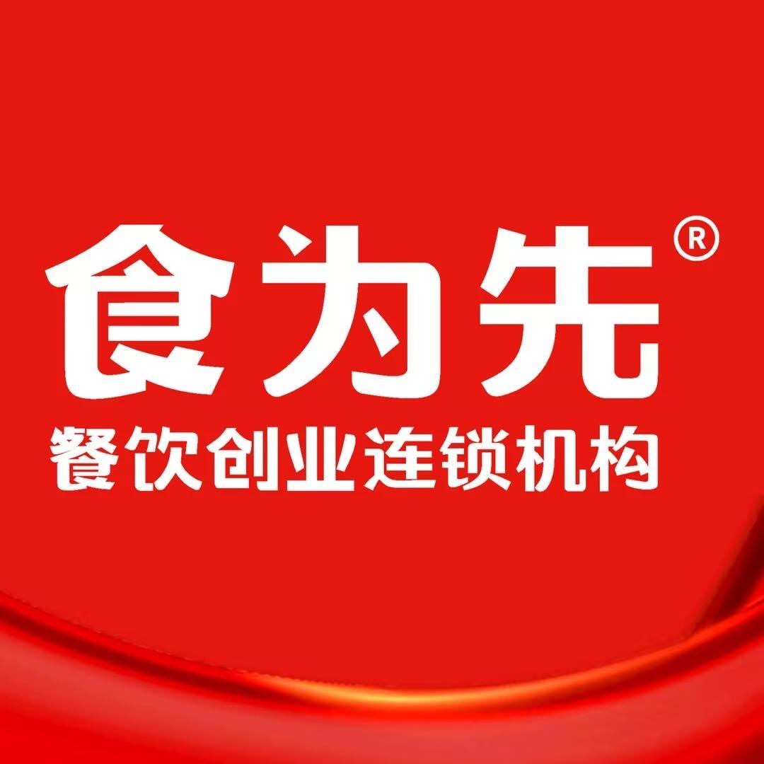 食为先酱香饼杂粮煎饼培训技术总部